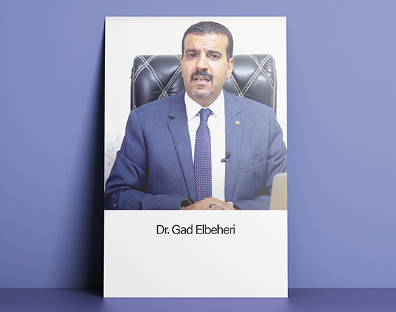 Dr Gad