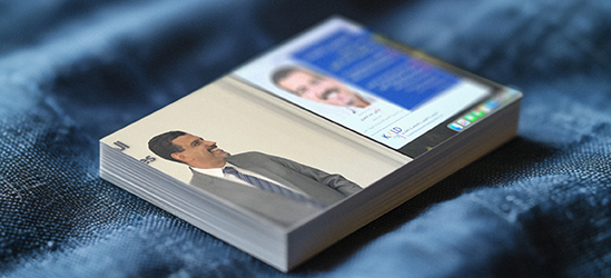 Steps after the Screener is completed